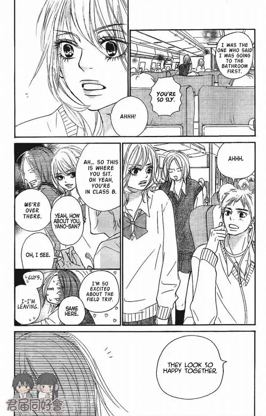 Kimi Ni Todoke Chapter 55 6